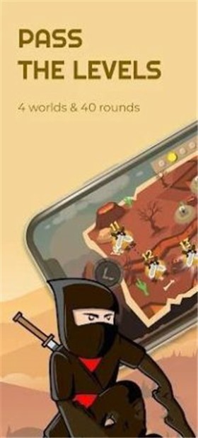 安卓忍者像素跑酷v3.3app