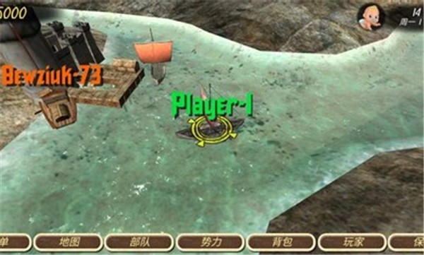 安卓钢铁之躯2新大陆原版app