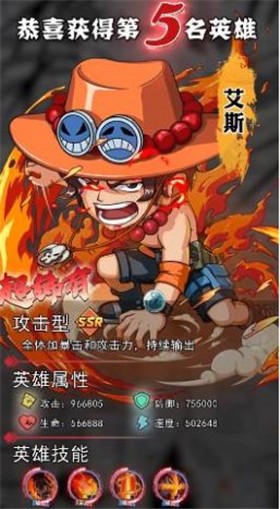 安卓口袋漫斗软件下载