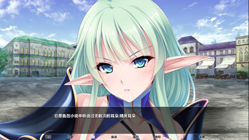 安卓精灵育种场 全场景解锁版软件下载