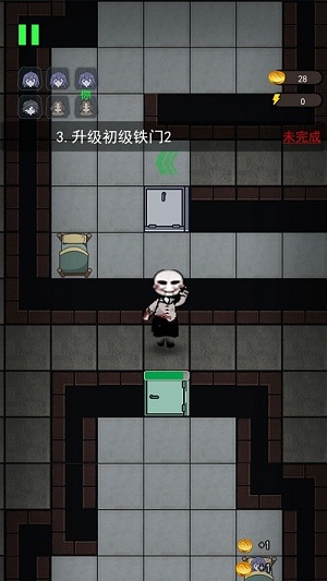 安卓mgsh模拟器 加强版软件下载