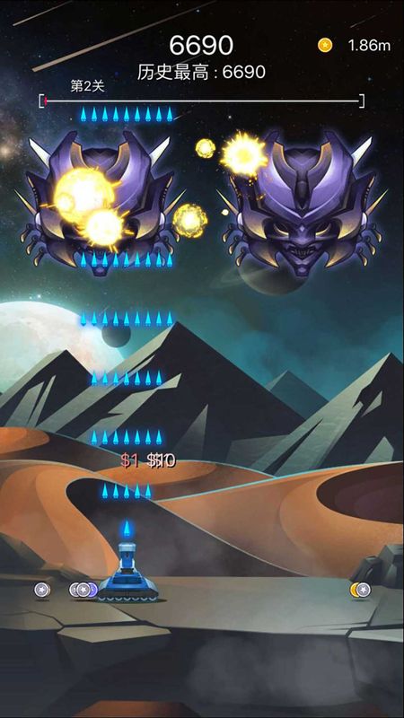 安卓射击与闪躲破解版免广告软件下载