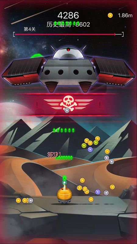 射击与闪躲破解版免广告下载