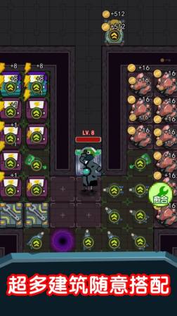 安卓猛鬼超级多正版app