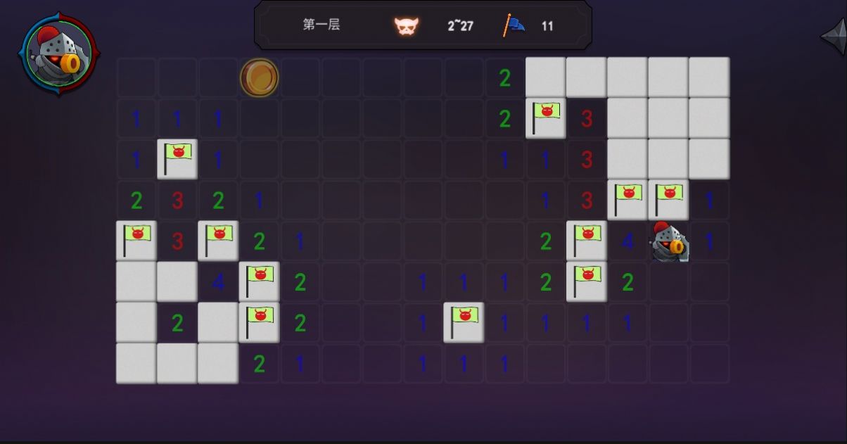 地牢先遣队游戏安卓最新版 v1.0下载