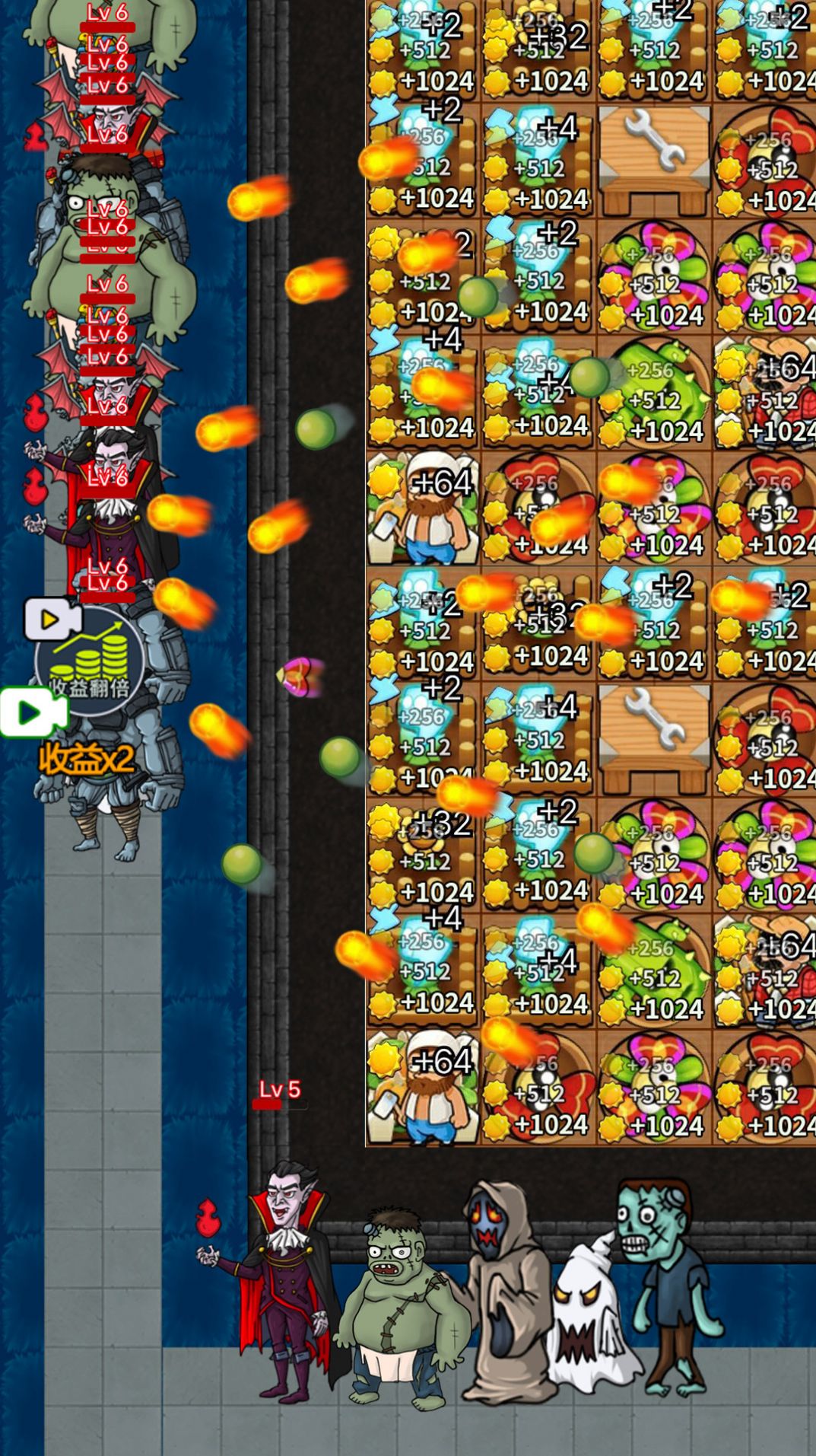 安卓僵尸植物保卫战游戏安卓最新版 v1.0app