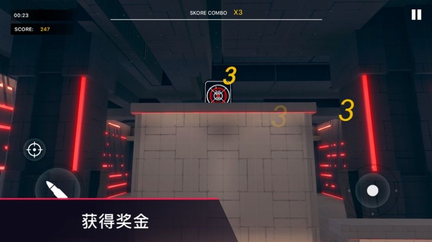 安卓狙击手打靶场游戏官方安卓版 v1.0软件下载