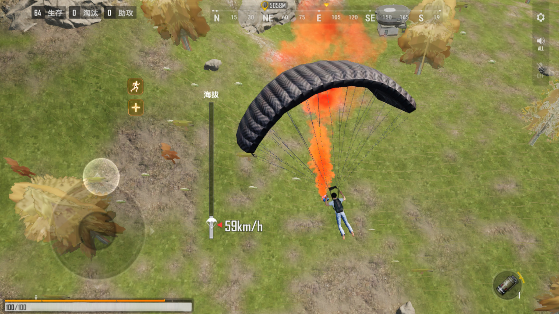 伞兵模拟器游戏官方安卓版 v1.0