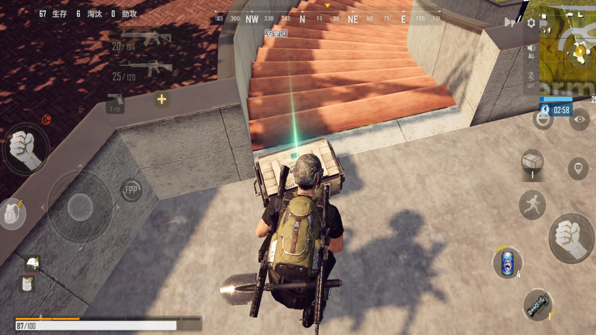 安卓伞兵模拟器游戏官方安卓版 v1.0app