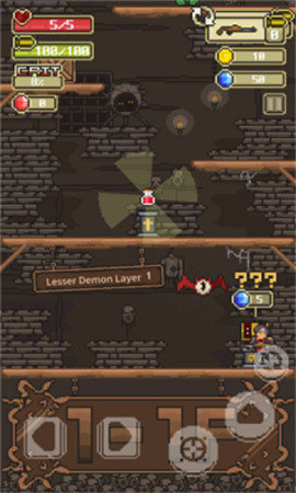 安卓持枪神父内购破解版软件下载