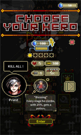 安卓持枪神父内购破解版app