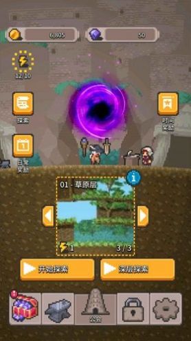 安卓无间之塔测试最新版 1.0软件下载