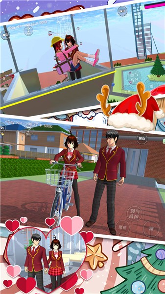 樱花高校少女模拟器下载