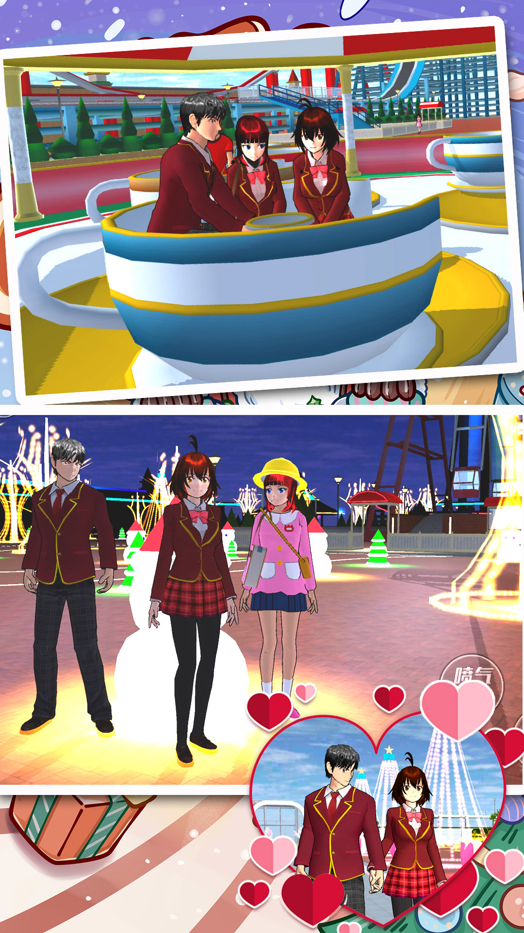 安卓樱花高校少女模拟器游戏官方正版 v1.0.0app