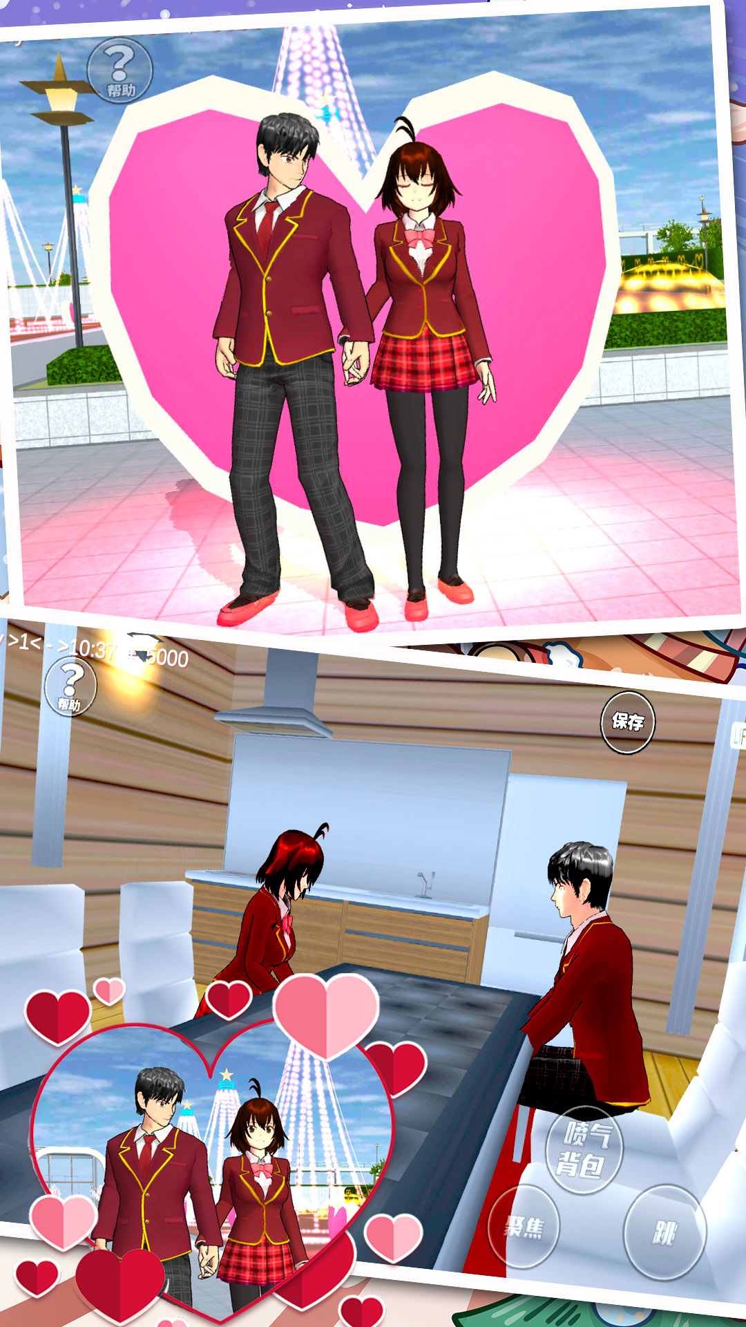 安卓樱花高校少女模拟器游戏官方正版 v1.0.0软件下载