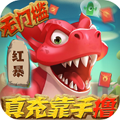 萌点部落海量珍珠版