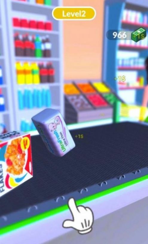 安卓平衡传送游戏安卓最新版 v0.1软件下载