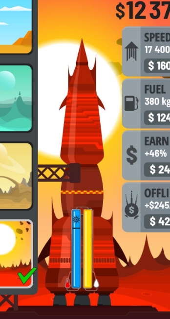 火箭天空app下载