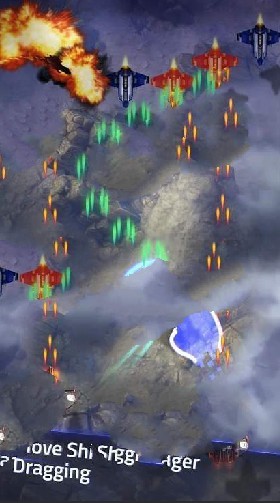 安卓苍穹护卫队软件下载