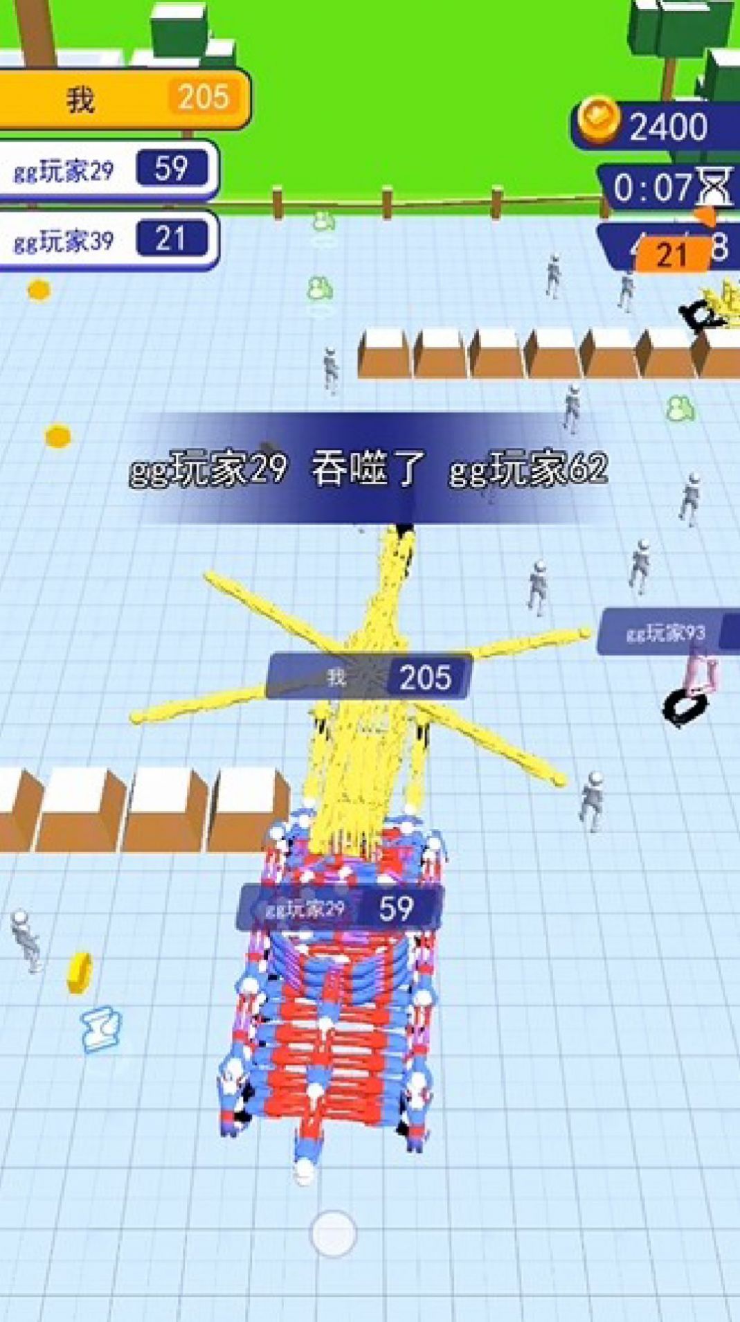 机甲前线乱斗app下载