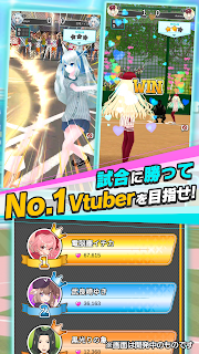 安卓vtuber棒球app