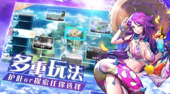 安卓怪灵万事屋app