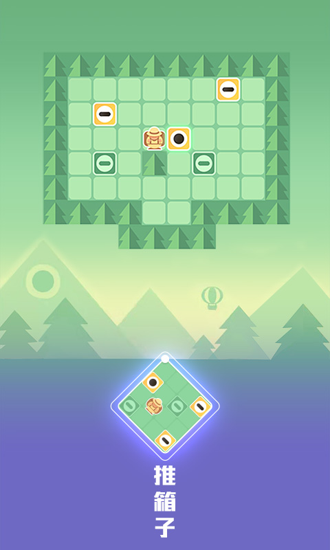 安卓指尖解压软件下载