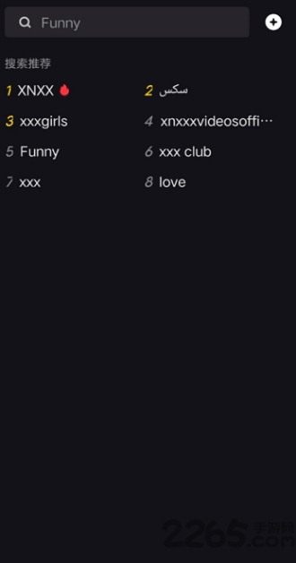 安卓snackvideo 最新版app