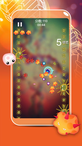 安卓战斗吧细胞软件下载