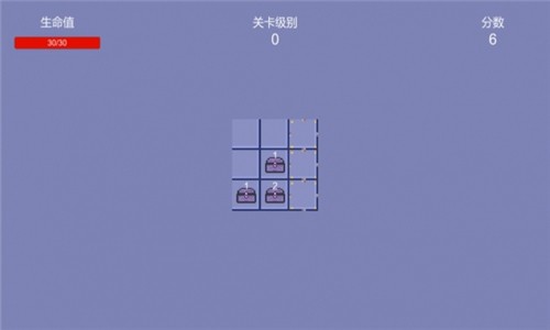 安卓开箱子传说软件下载