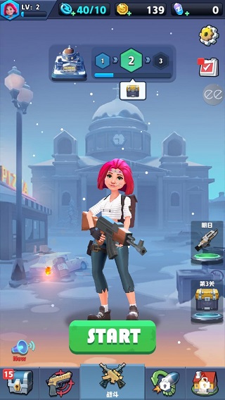 僵尸收割者中文付费破解版下载