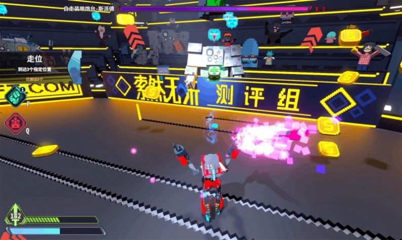 安卓星际角斗场1.2.4软件下载