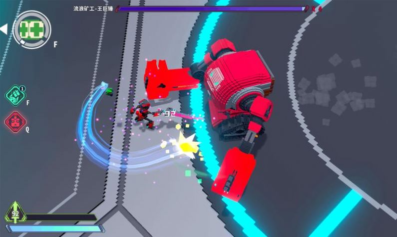 安卓星际角斗场1.2.4app