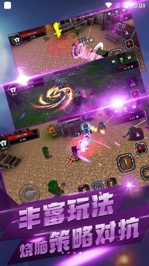 安卓像素刀片大乱斗游戏软件下载