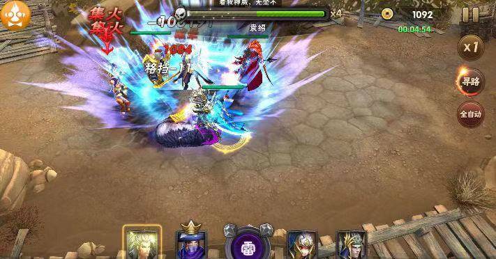 安卓王者崛起游戏安卓版软件下载