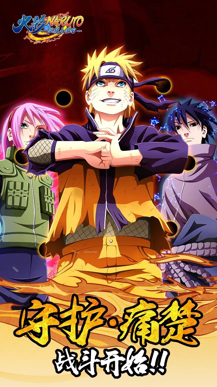 拯救小宇宙游戏下载