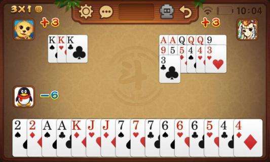 赢家斗地主绿色版下载