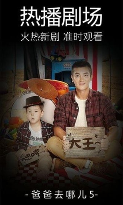 安卓嘿嘿影院午夜版app