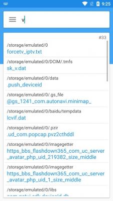 安卓快速搜索软件下载