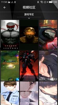 安卓拍拍壁纸app