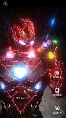 安卓全民壁纸app