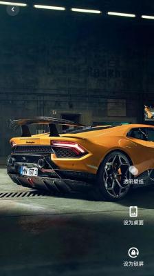 安卓全民壁纸软件下载