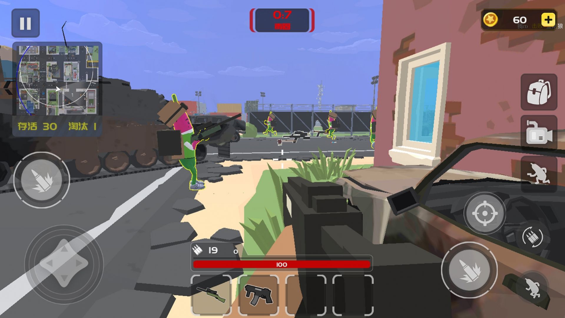 安卓香肠射击精英游戏安卓下载官方版 v1.0app