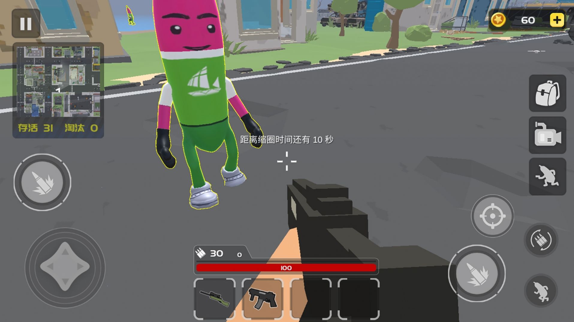安卓香肠射击精英游戏安卓下载官方版 v1.0软件下载