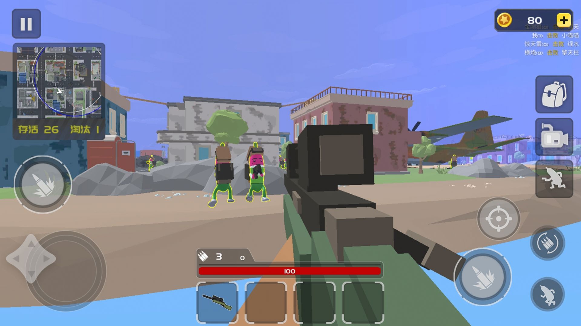 香肠射击精英游戏安卓下载官方版 v1.0