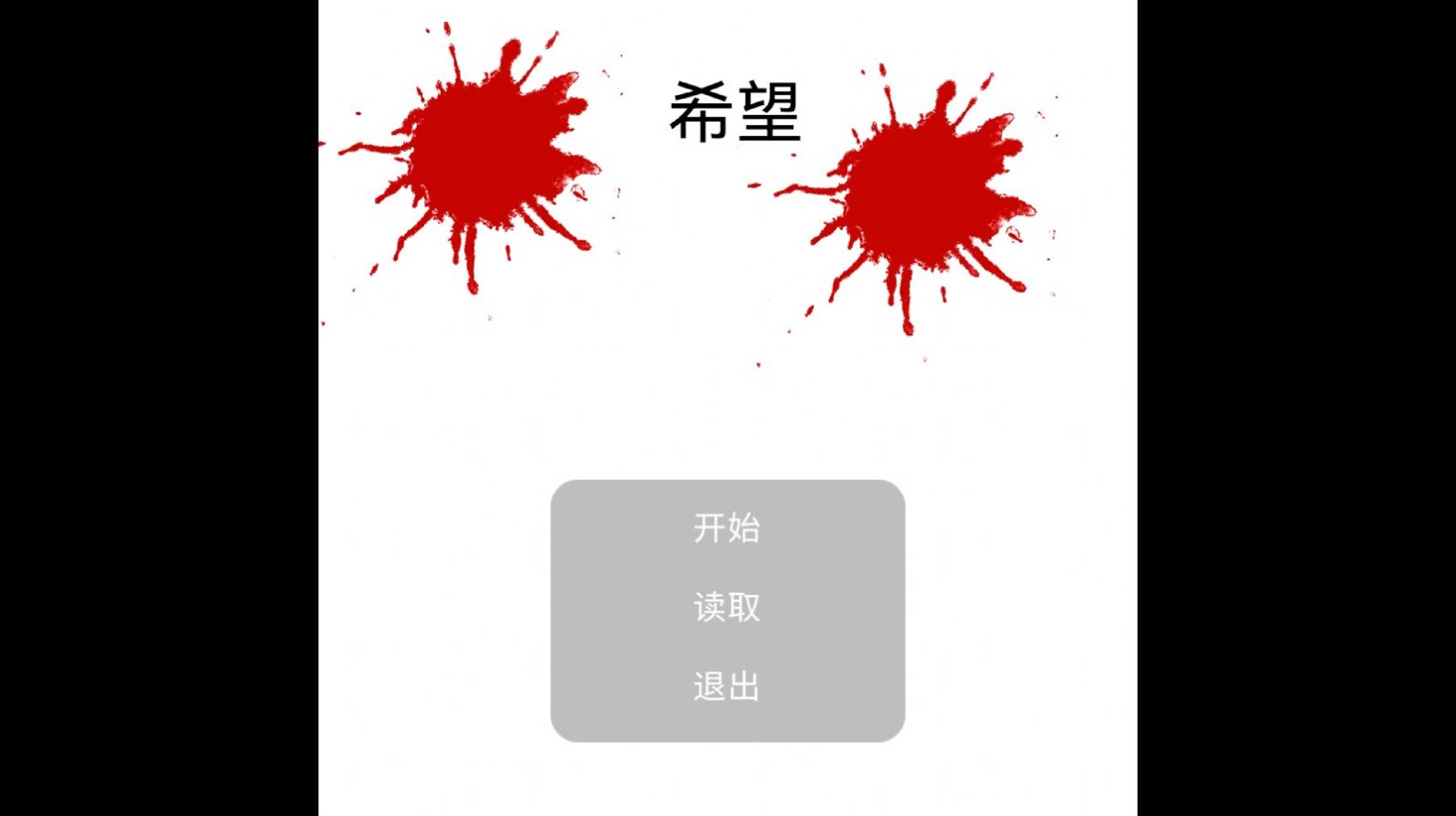 狗熊岭的希望安卓汉化版游戏 v22.05.150537下载