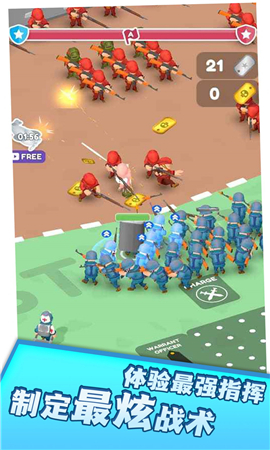 安卓未来进化战场软件下载