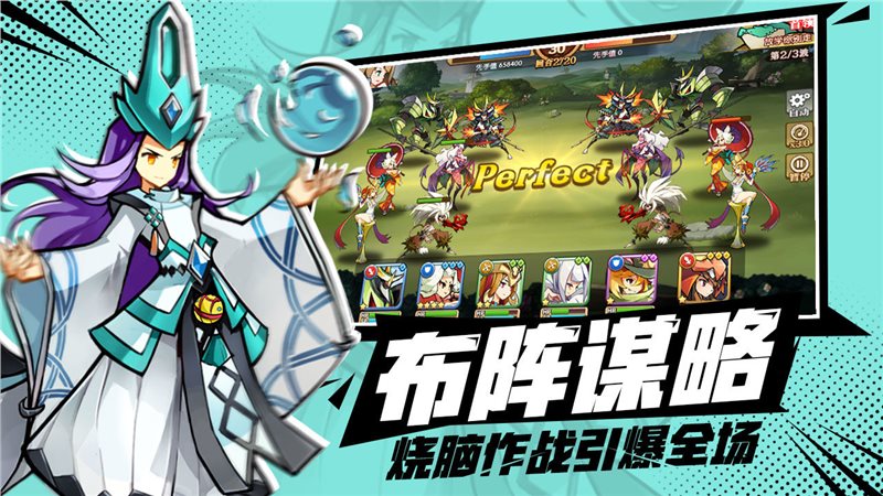 我是召唤师内购破解版