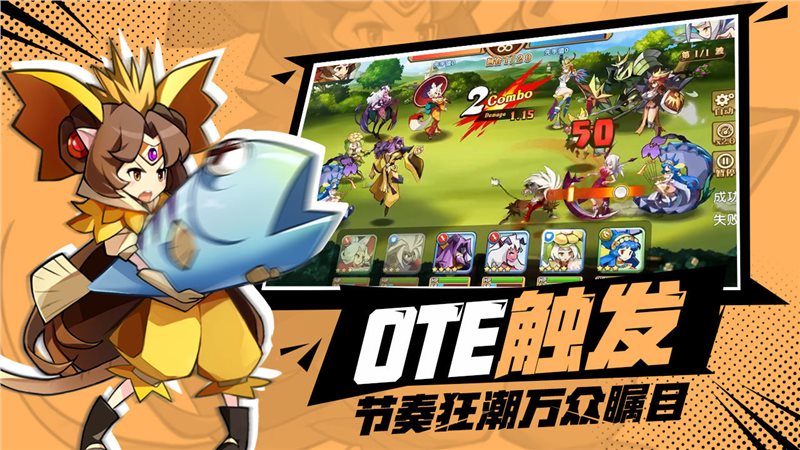 安卓我是召唤师内购破解版app