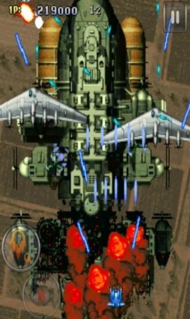 安卓队长说开火官方最新版 v0.1软件下载